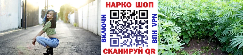 Купить Cocaine  Метадон  Гашиш  Конопля  МЕФ  СК  Маркс