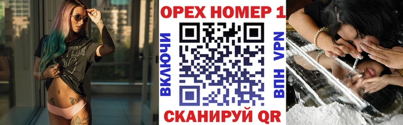COCAIN 98%  Купить закладки  Маркс 