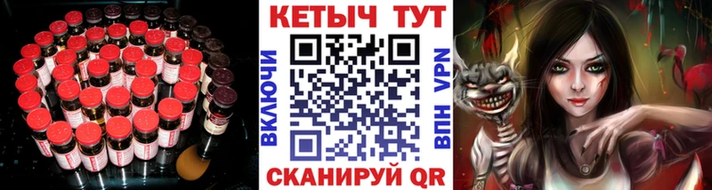 Купить закладки Маркс КЕТАМИН VHQ