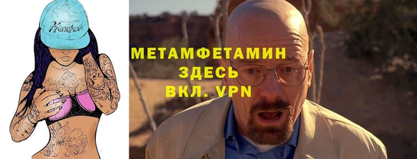 MESCALINE Богданович