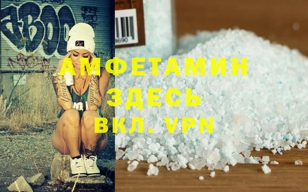 MESCALINE Богданович