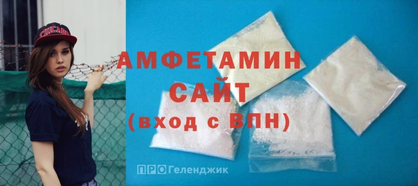 MESCALINE Богданович