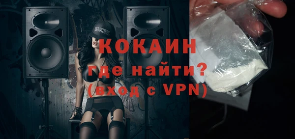 MESCALINE Богданович