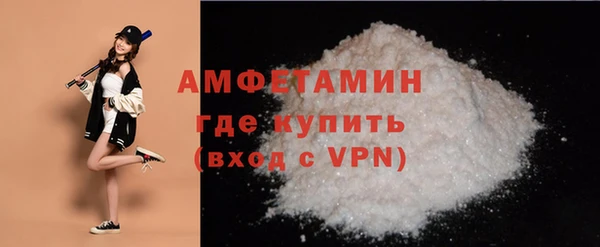 MESCALINE Богданович