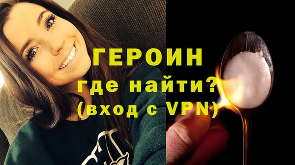MESCALINE Богданович