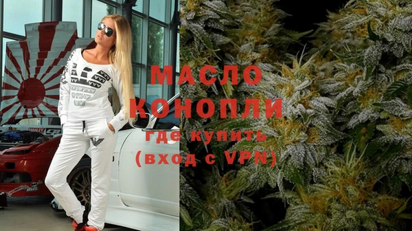 MESCALINE Богданович