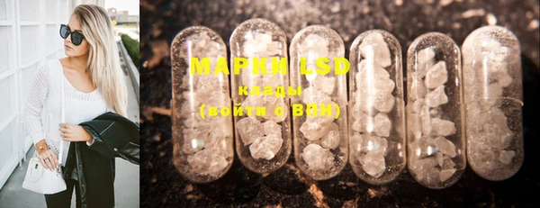 MESCALINE Богданович