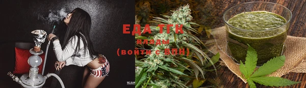 MESCALINE Богданович